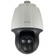 SCP-2370RH, Yüksek Çözünürlüklü 37x Zum Yakınlaştırabilen Kızılötesi Aydınlatmalı PTZ Kamera