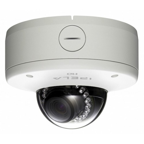 SNC-DH260, 1080P HD Gündüz Gece İşlevli, Kızılötesi Aydınlatmalı, Mini Dome Ağ Kamerası