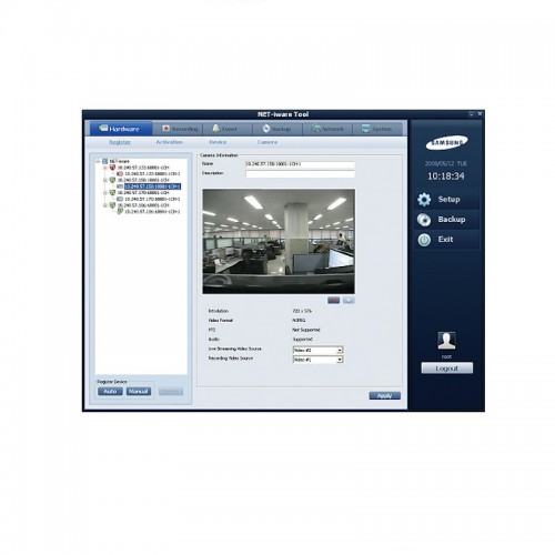 NET-iWare, Ağ Kamerası Kayıt Yazılımı