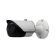 SSC-CB575R, 700TV Satırı, Kızılötesi Aydınlatmalı Gündüz Gece İşlevli Kamera, 9.0-22.0mm Lens